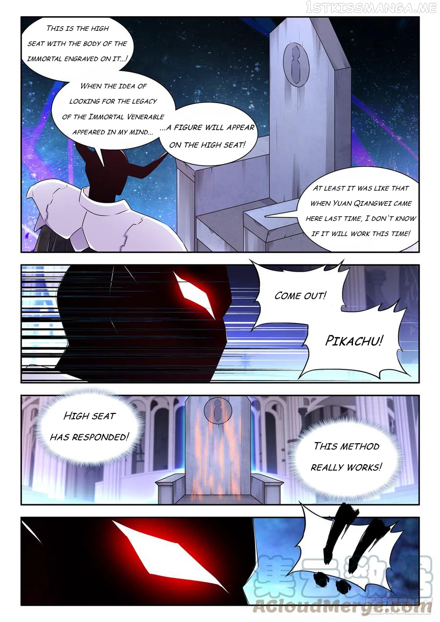 My Cultivator Girlfriend Chapter 660 - page 9