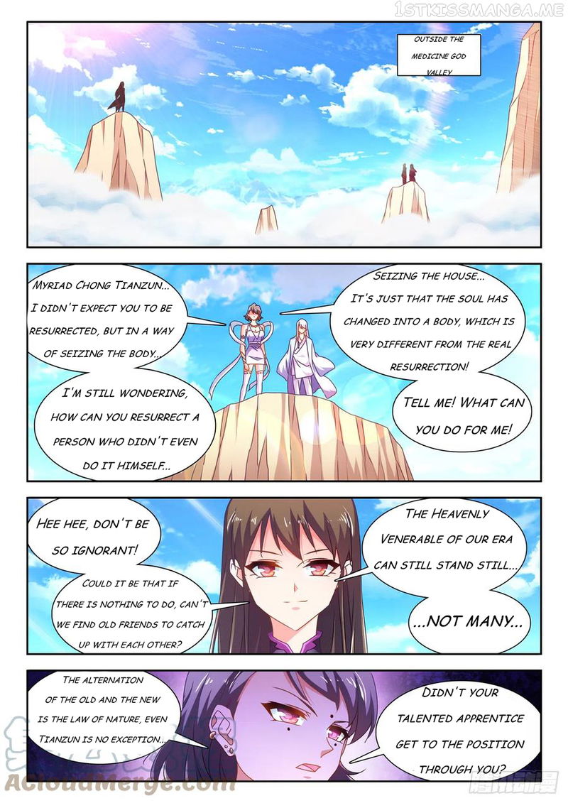 My Cultivator Girlfriend Chapter 674 - page 1