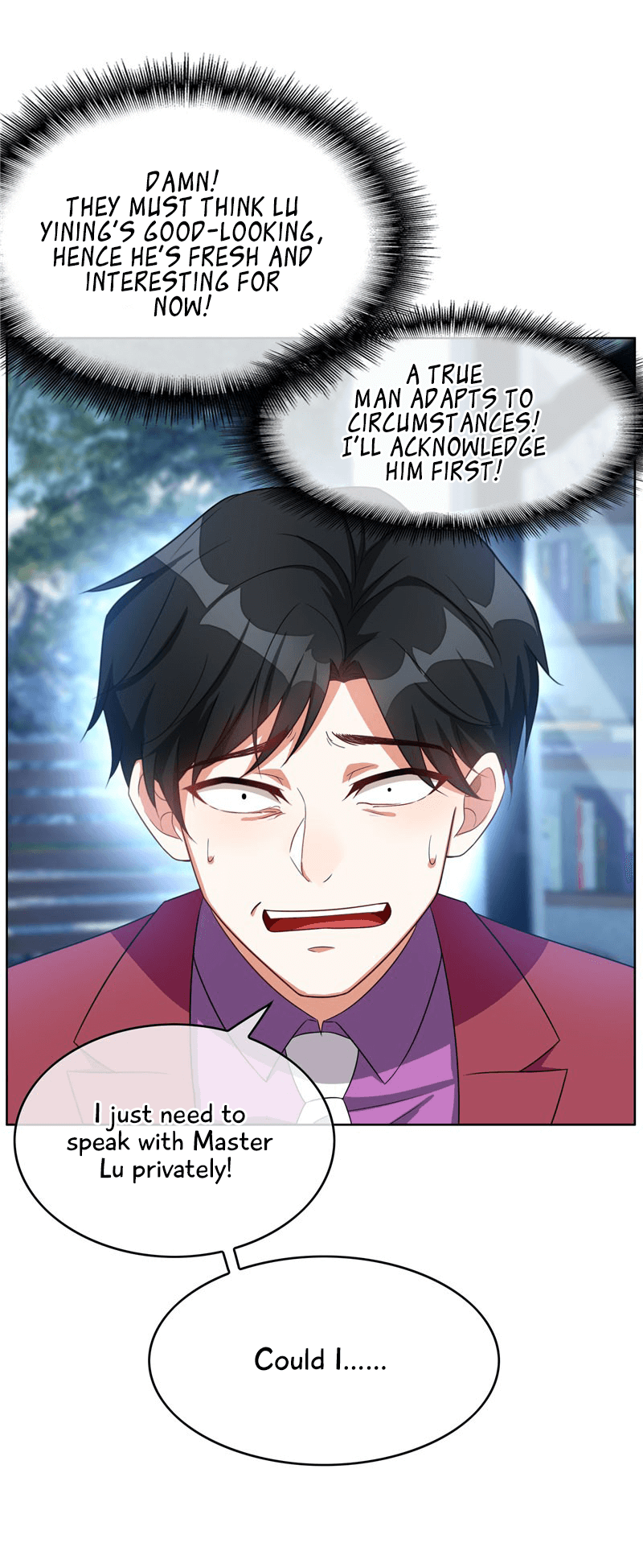 Chunqing Lushao chapter 34 - page 12