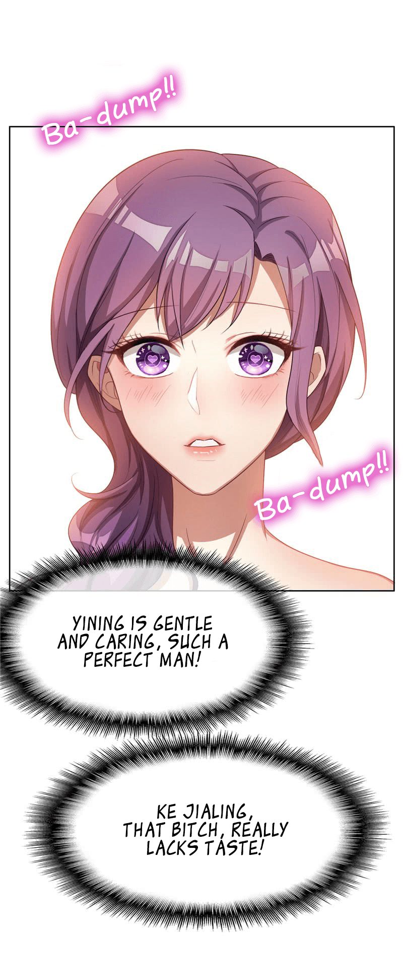 Chunqing Lushao chapter 34 - page 16