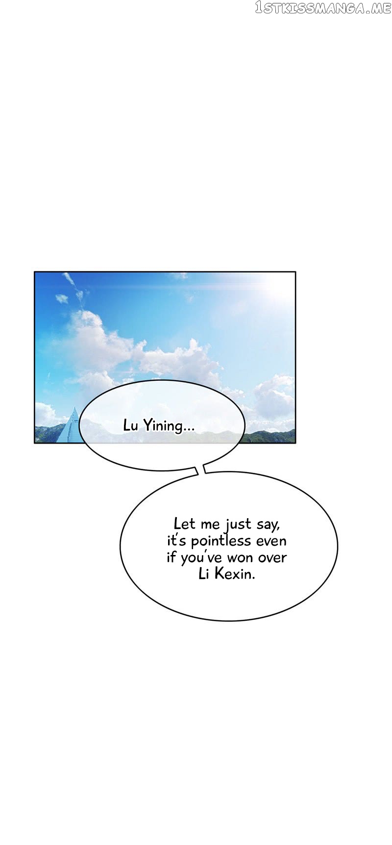 Chunqing Lushao chapter 34 - page 18