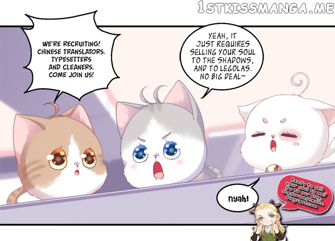 Chunqing Lushao chapter 34 - page 2