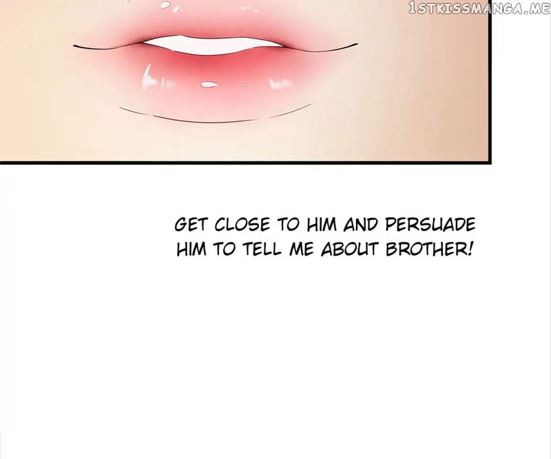 Chunqing Lushao chapter 41 - page 21