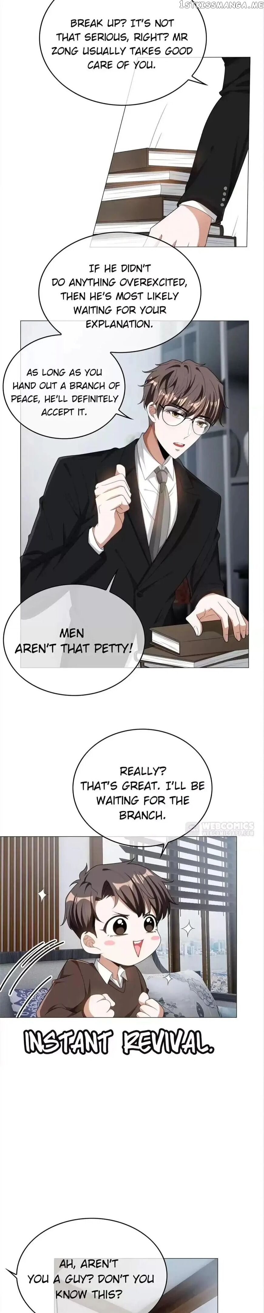 Chunqing Lushao chapter 125 - page 14