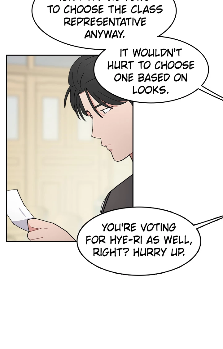 Break up Pawn Shop Chapter 18 - page 20
