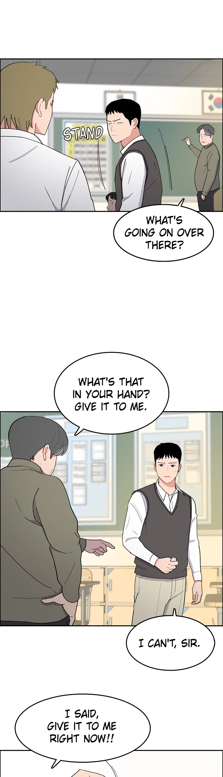 Break up Pawn Shop Chapter 18 - page 25