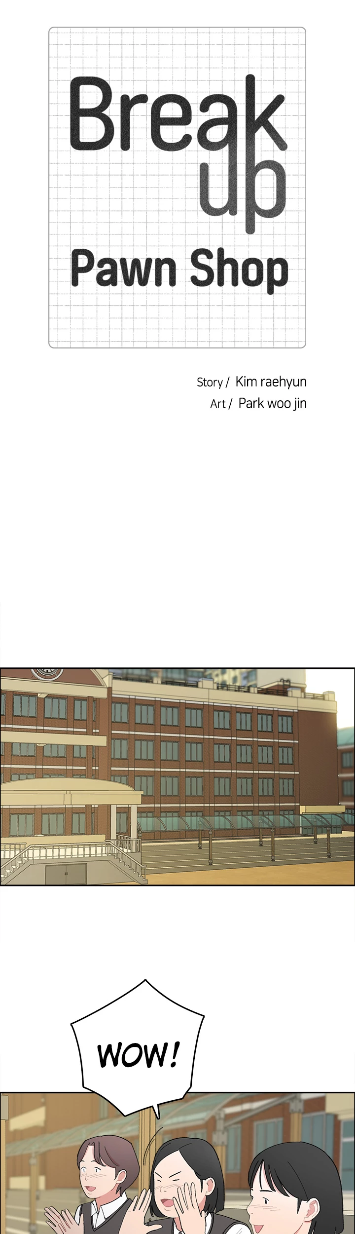 Break up Pawn Shop Chapter 18 - page 3