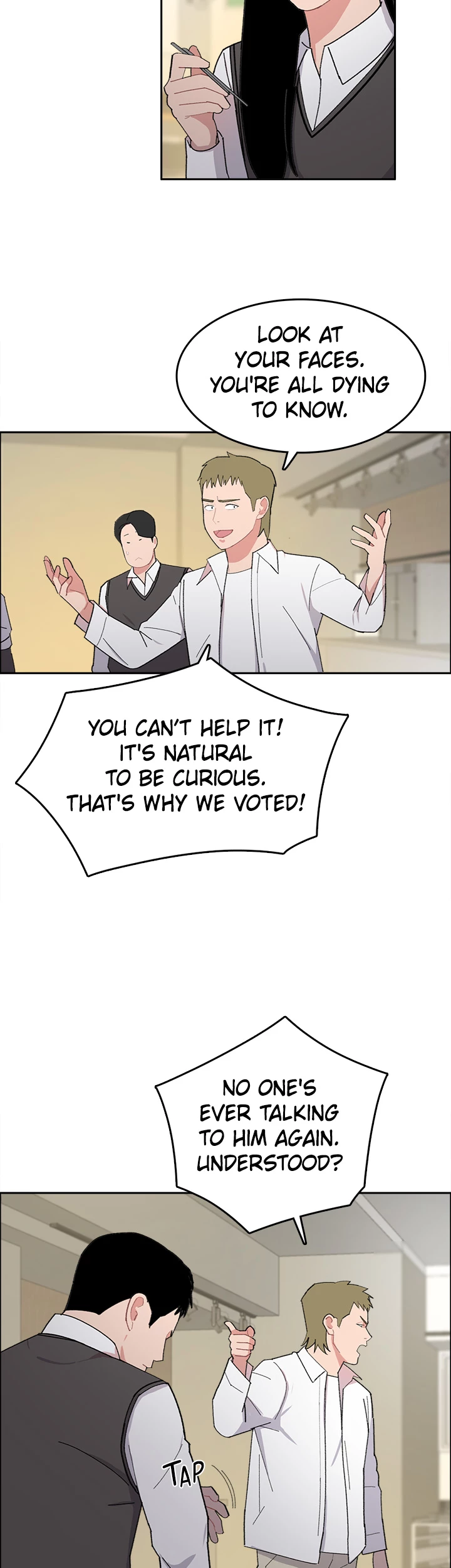 Break up Pawn Shop Chapter 18 - page 31