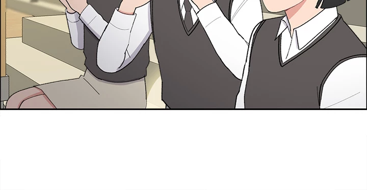 Break up Pawn Shop Chapter 18 - page 4