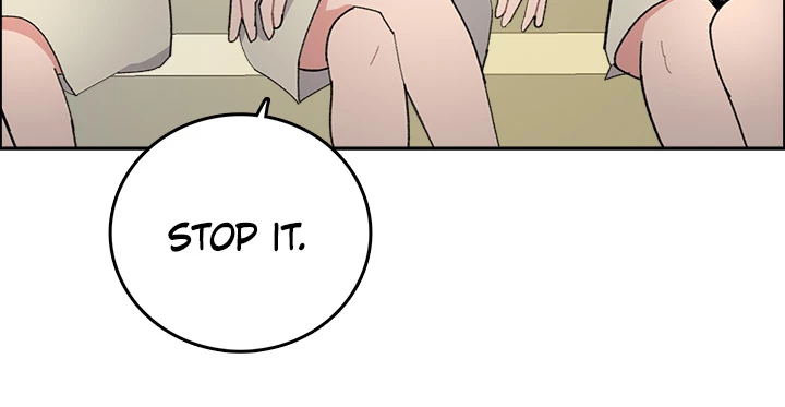 Break up Pawn Shop Chapter 18 - page 8