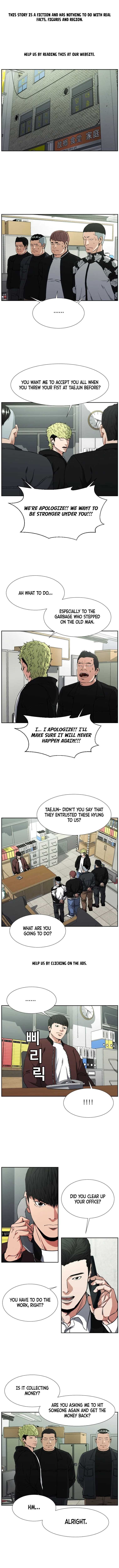 Grudge-laden Lackey chapter 4 - page 1