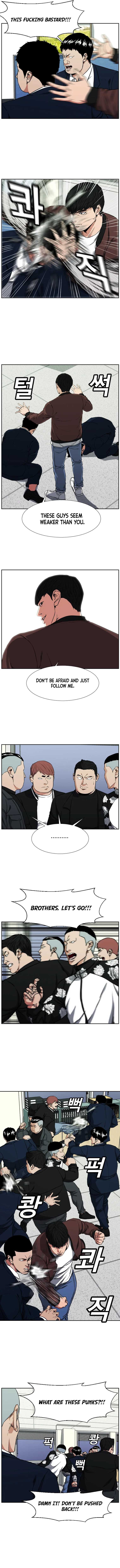 Grudge-laden Lackey chapter 4 - page 8