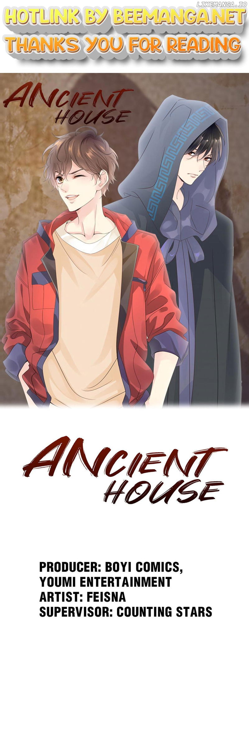 Ancient House Strategy Chapter 49 - page 1