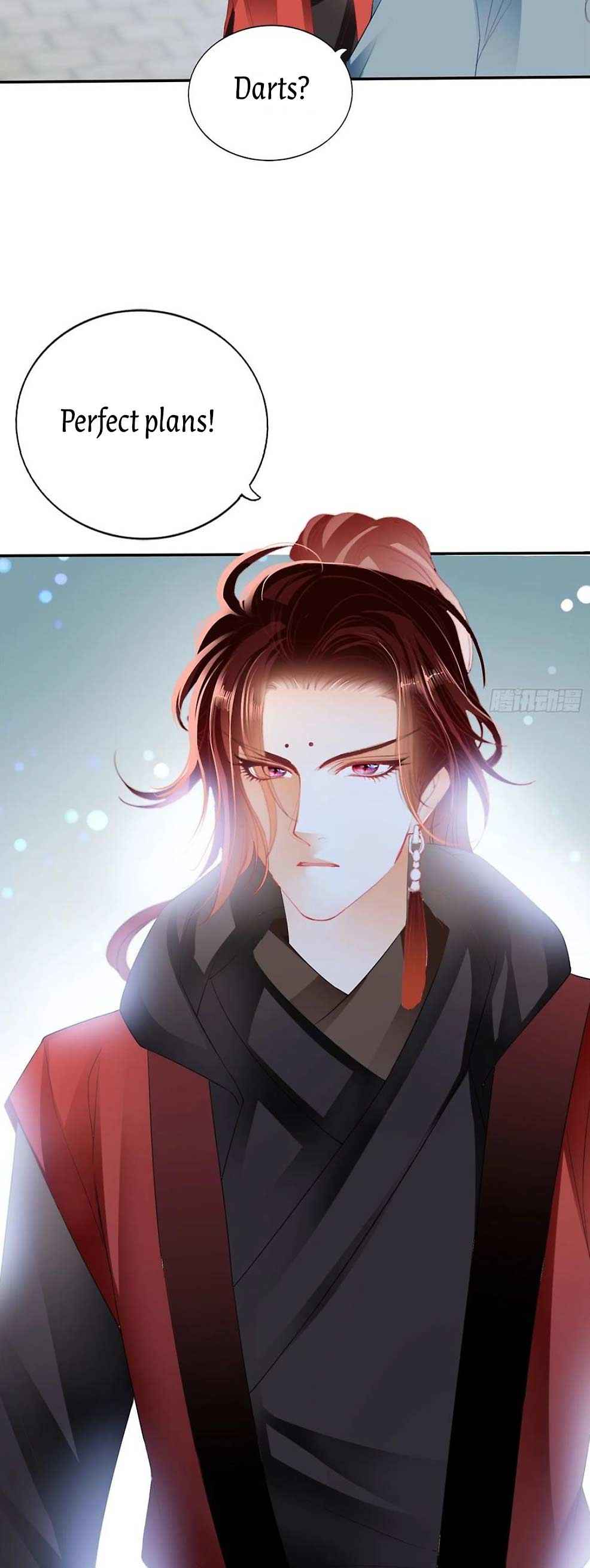 The Prince wants you Chapter 73 - page 15