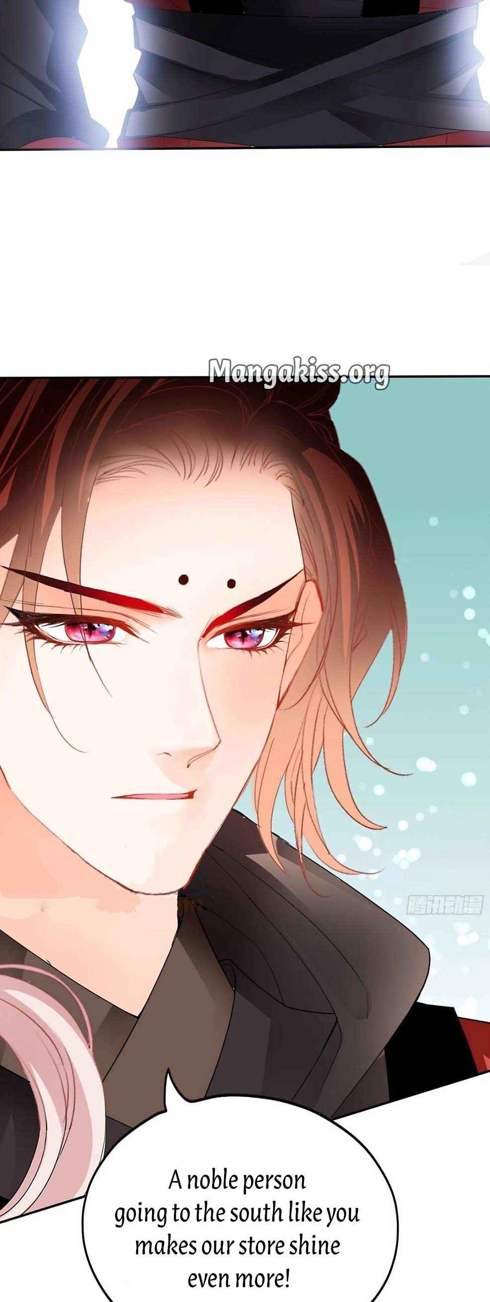 The Prince wants you Chapter 73 - page 16