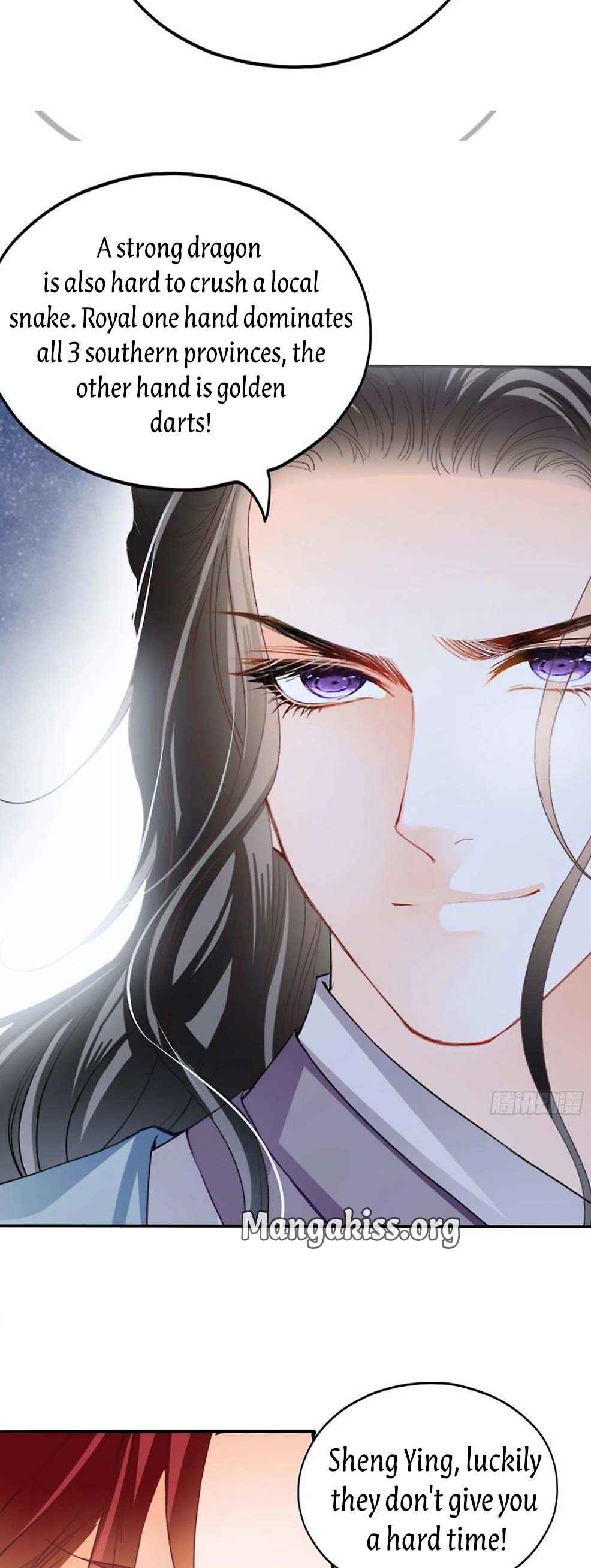 The Prince wants you Chapter 73 - page 17