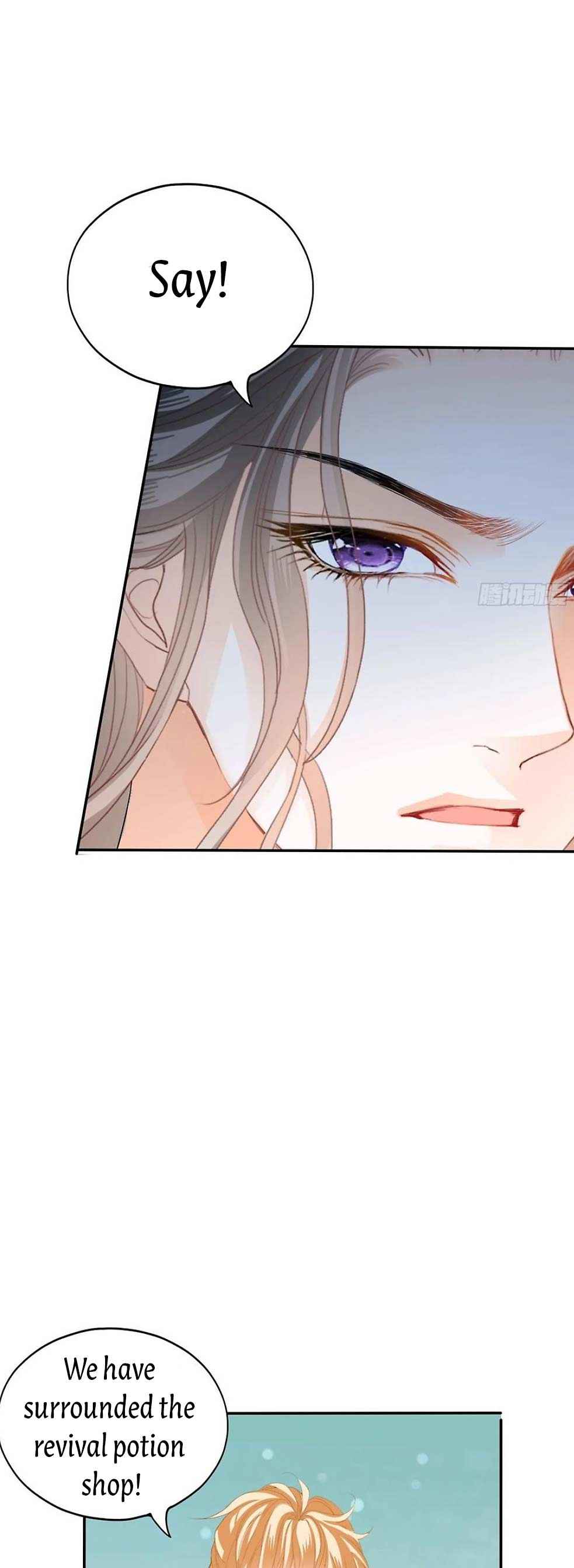 The Prince wants you Chapter 73 - page 8
