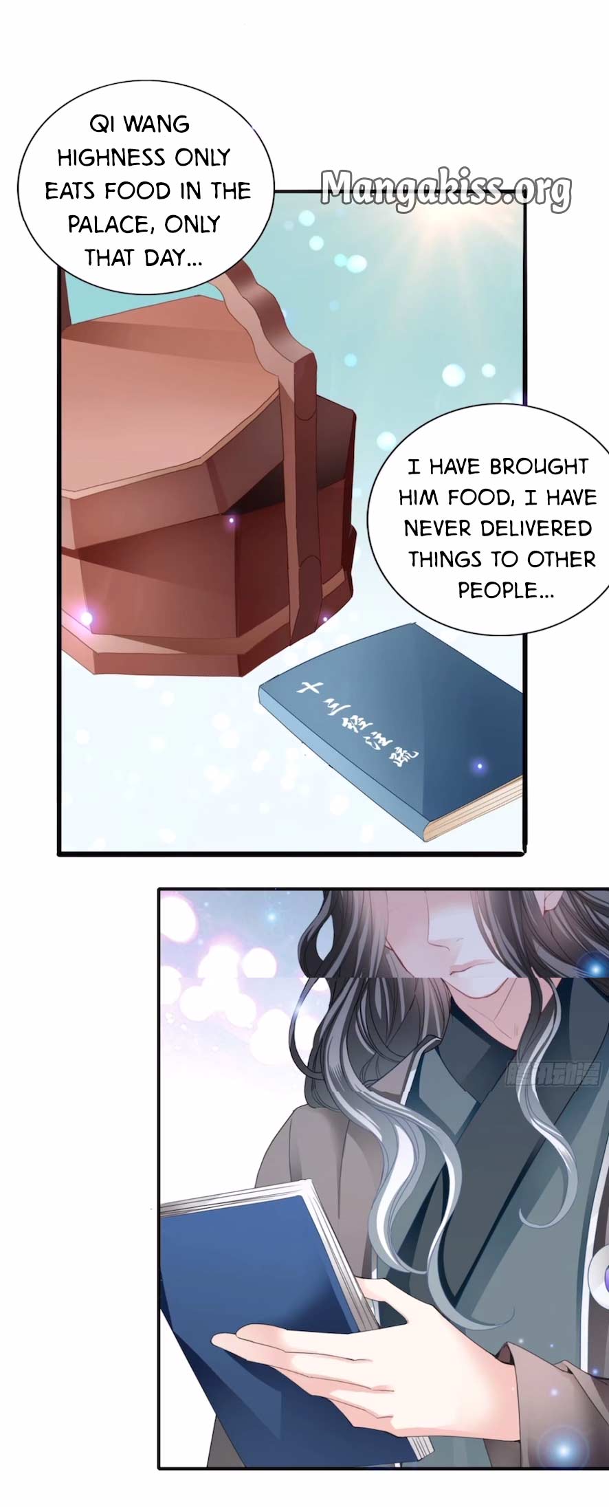 The Prince wants you Chapter 109 - page 11