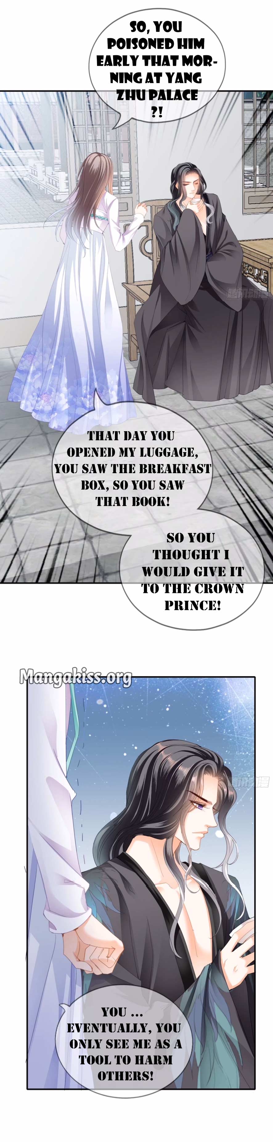 The Prince wants you Chapter 109 - page 12