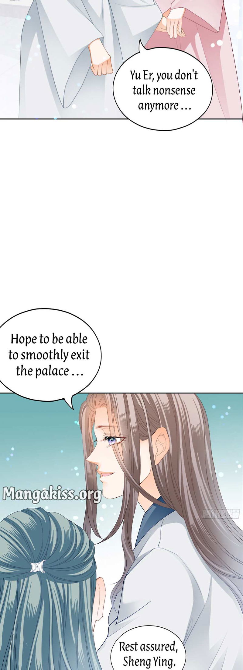 The Prince wants you Chapter 27 - page 11
