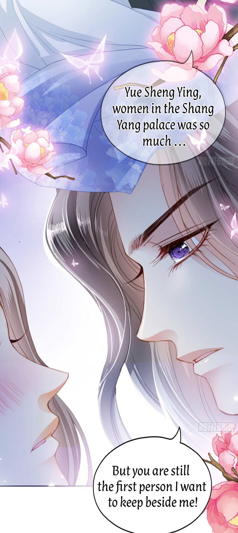 The Prince wants you Chapter 27 - page 26