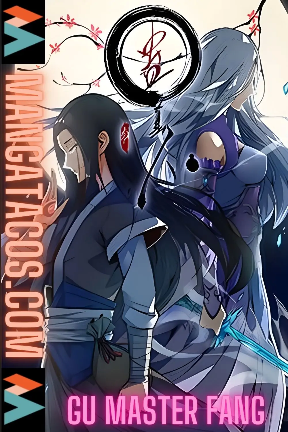 Gu Master Fang Chapter 12 - page 1