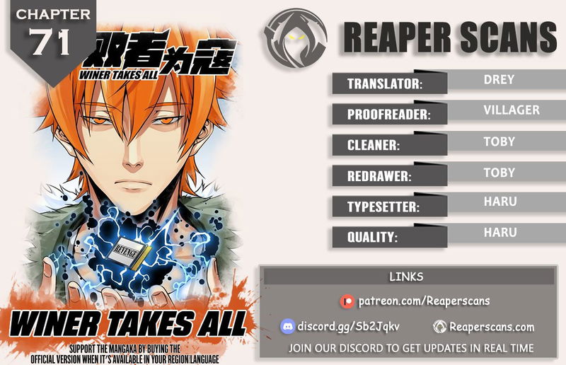 Winner Takes All Chapter 71 - page 1