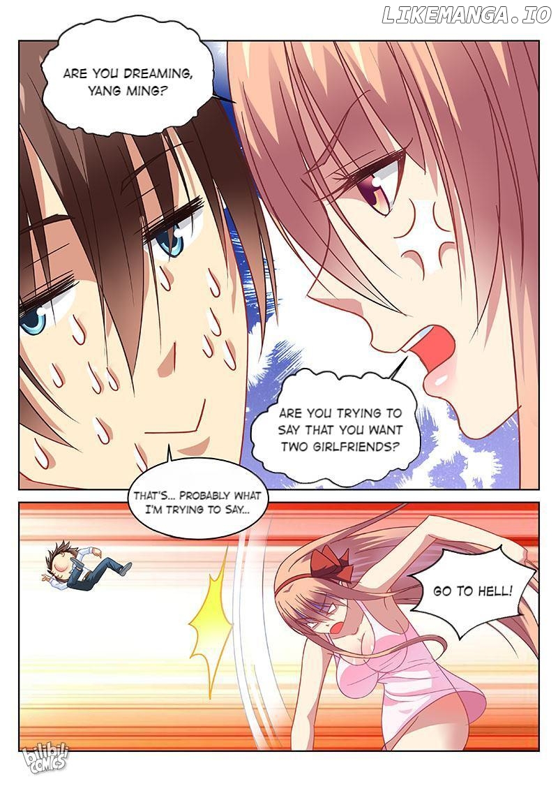 Our Pure and Ambiguous Romance Chapter 116 - page 7