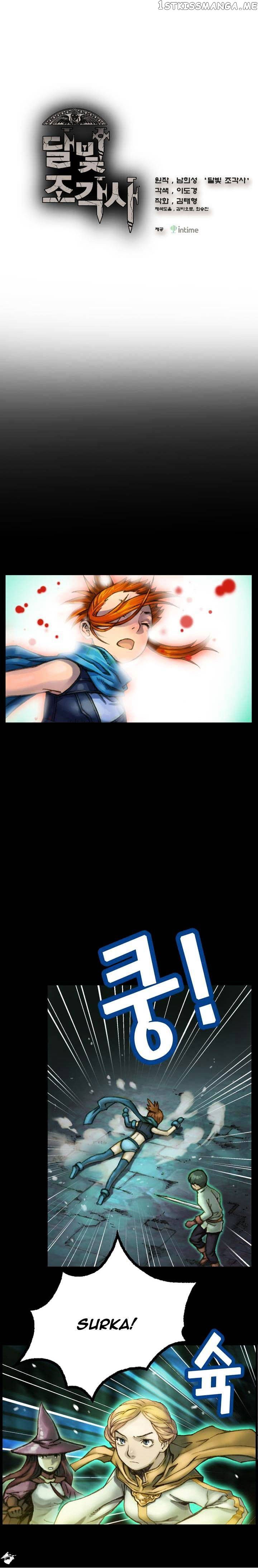 The Legendary Moonlight Sculptor chapter 45 - page 3