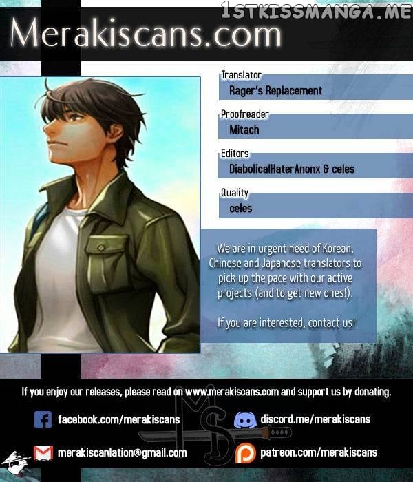 The Legendary Moonlight Sculptor chapter 116 - page 1