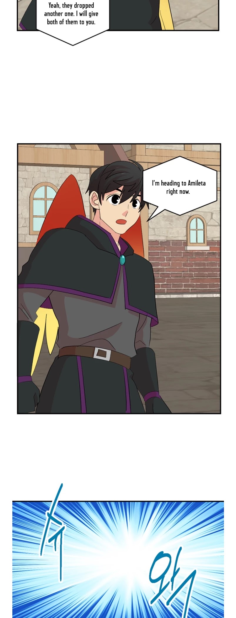 Reader (Chang Han-Yoon) chapter 157 - page 20