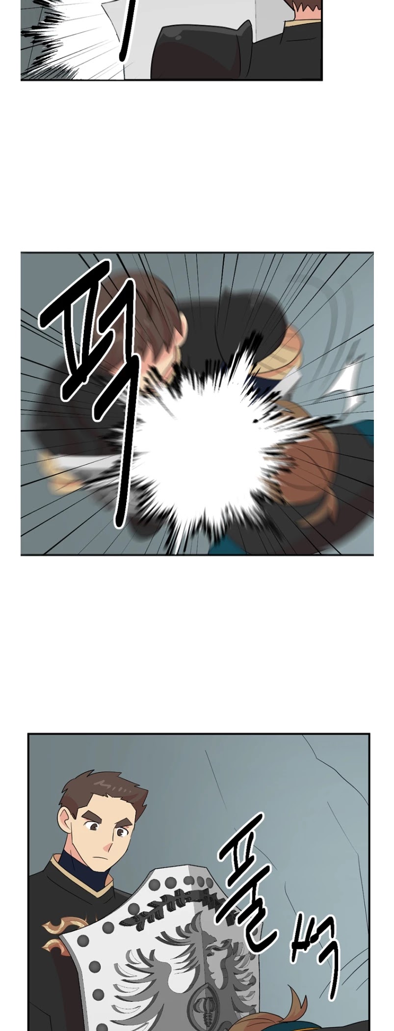 Reader (Chang Han-Yoon) chapter 157 - page 3