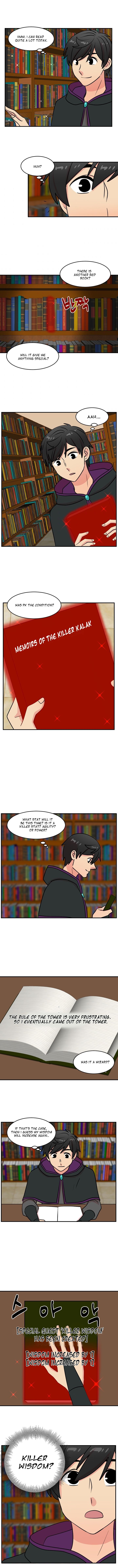 Reader (Chang Han-Yoon) chapter 61 - page 2