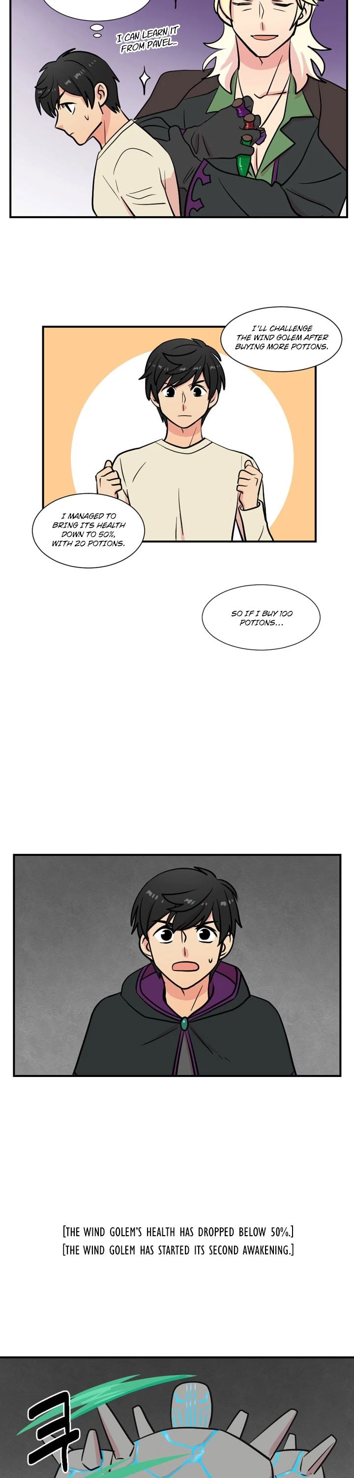 Reader (Chang Han-Yoon) chapter 21 - page 17