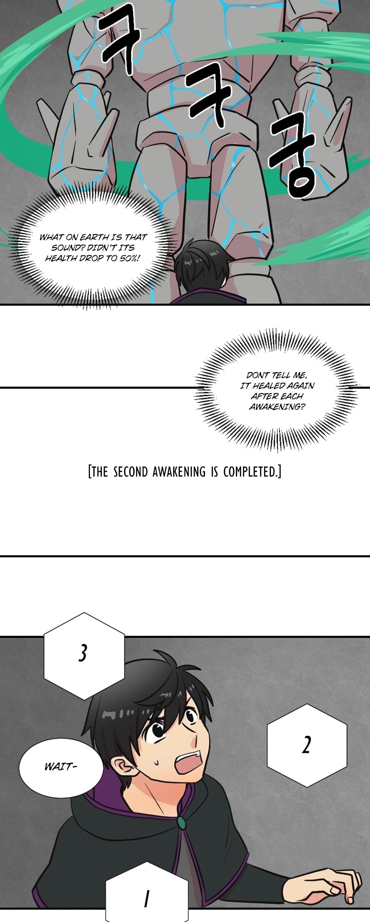 Reader (Chang Han-Yoon) chapter 21 - page 18