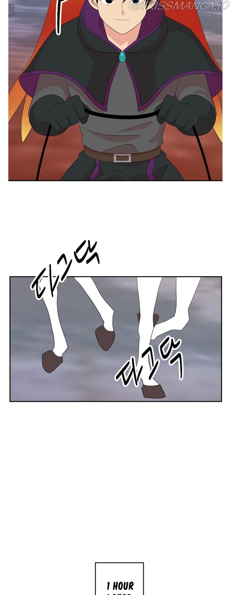 Reader (Chang Han-Yoon) Chapter 177 - page 6
