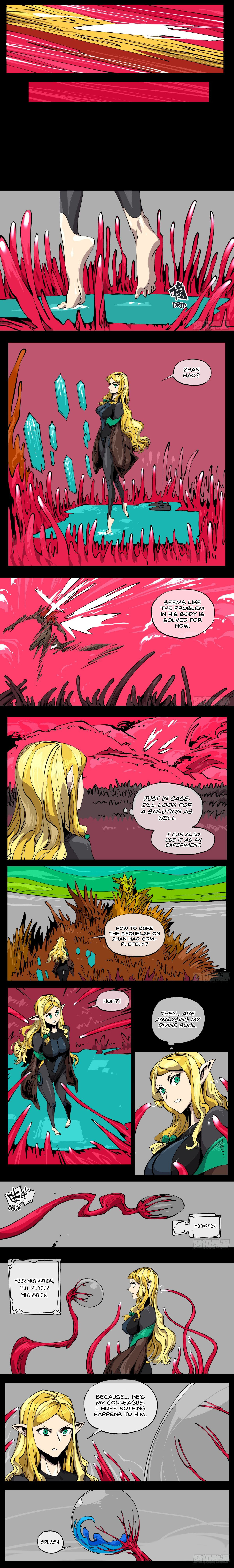 Records of The Mystic Gardens chapter 107 - page 4
