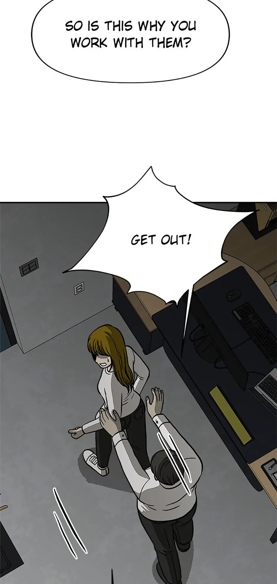Office Misconduc Chapter 51 - page 12