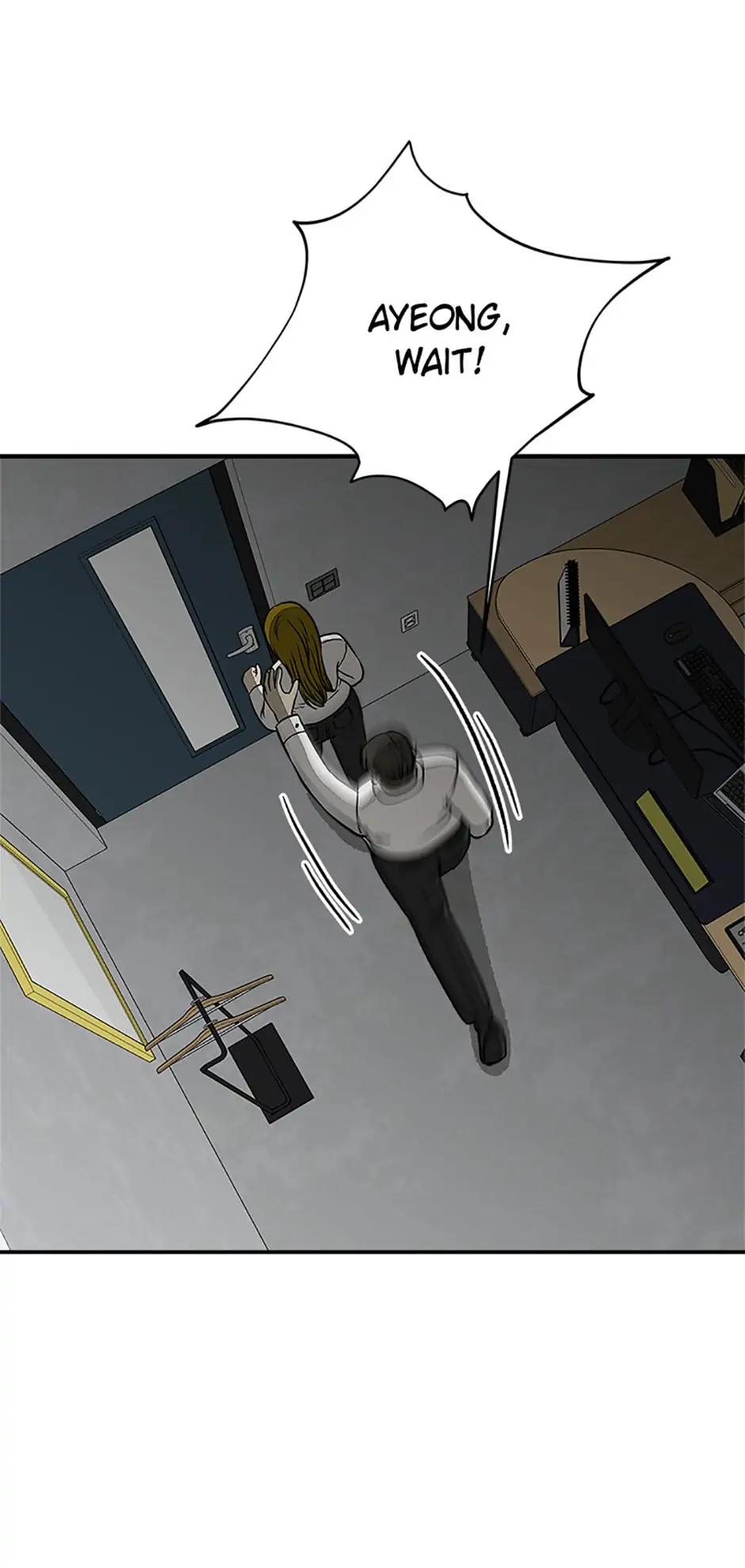 Office Misconduc Chapter 51 - page 20