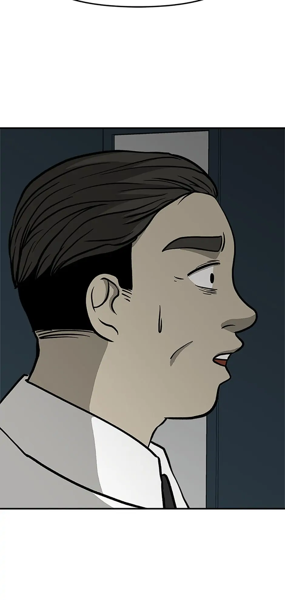 Office Misconduc Chapter 51 - page 5