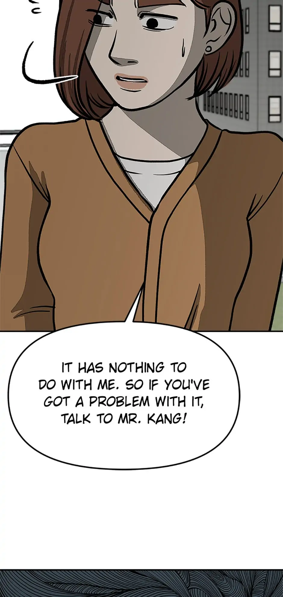 Office Misconduc Chapter 51 - page 63