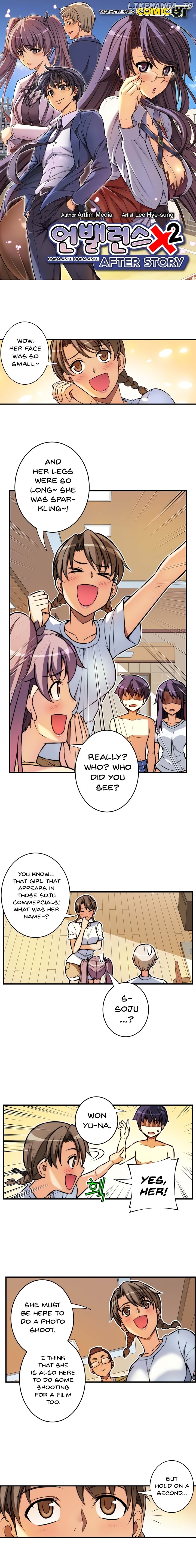 Unbalance x2: After Story chapter 35 - page 2
