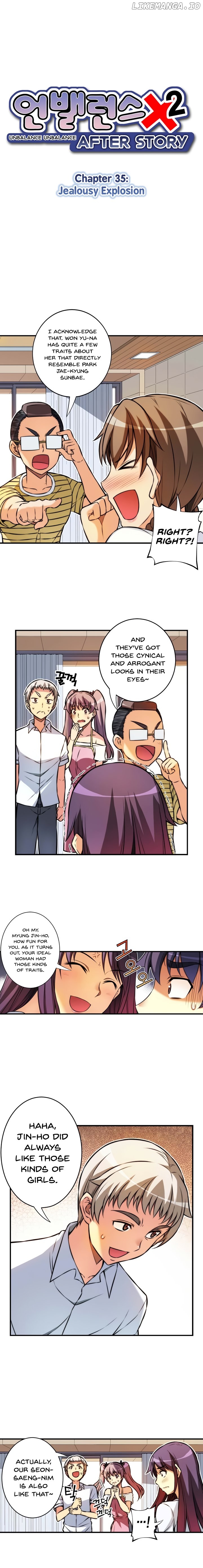 Unbalance x2: After Story chapter 35 - page 4