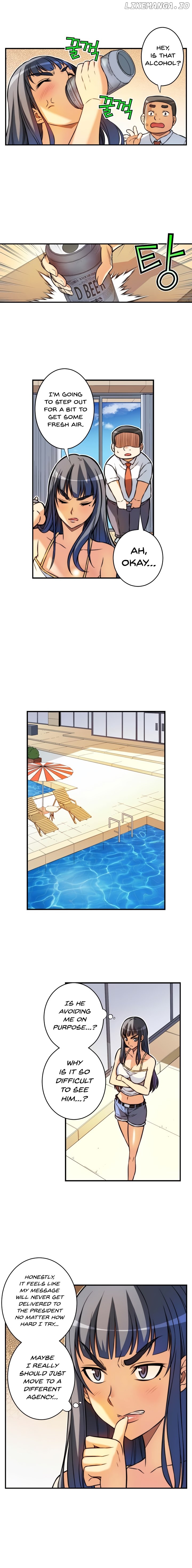 Unbalance x2: After Story chapter 35 - page 7