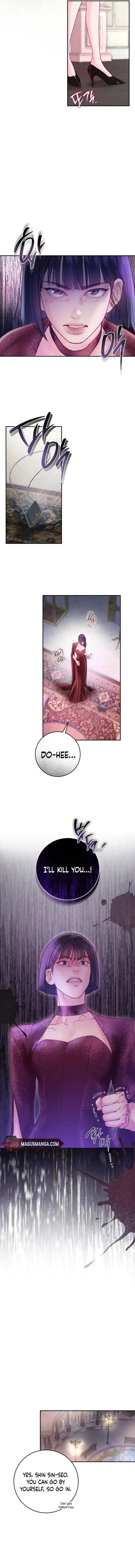 My Demon Chapter 7 - page 2