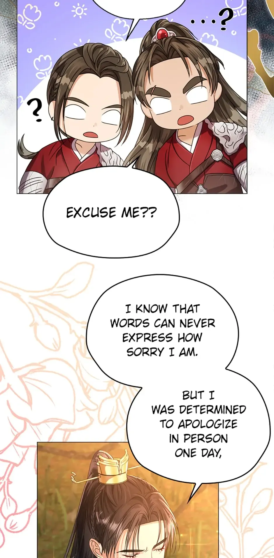When the Black Moon Rises Chapter 25 - page 20