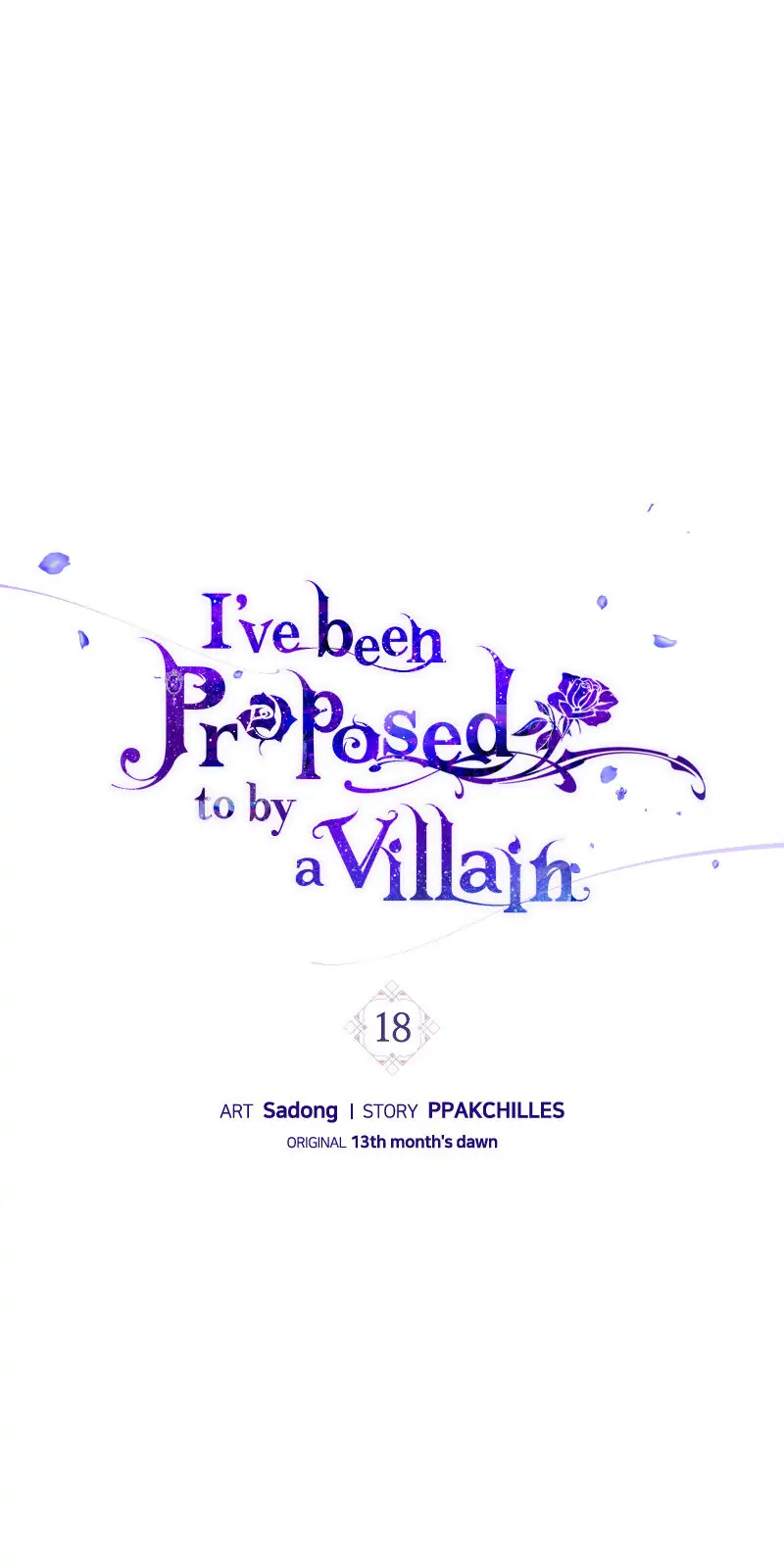 I Got Married To A Villain Chapter 18 - page 1