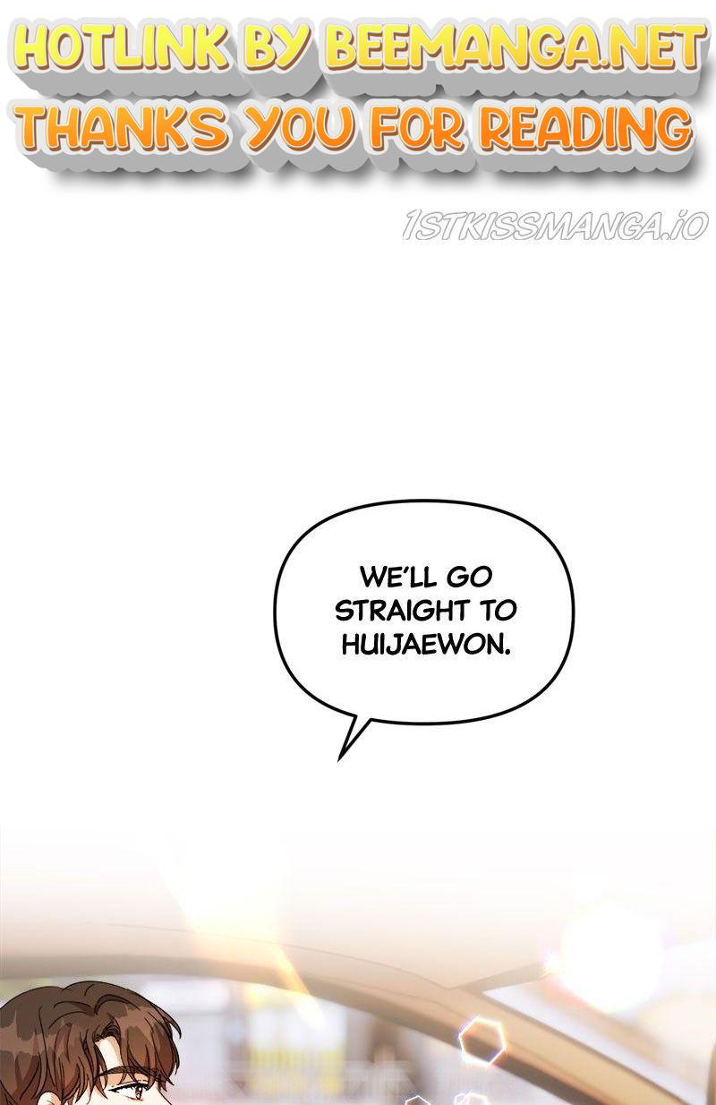 A Prenuptial Contract Chapter 15 - page 1