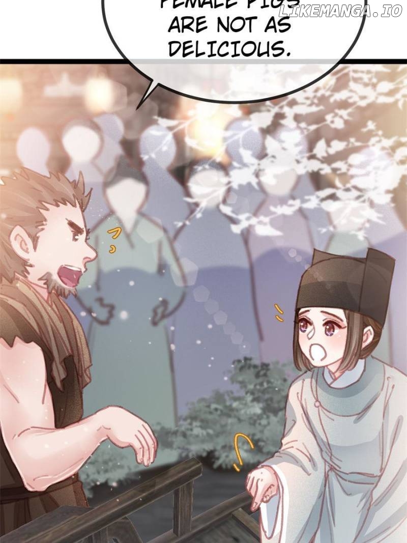 My Cute Concubine Chapter 66 - page 12