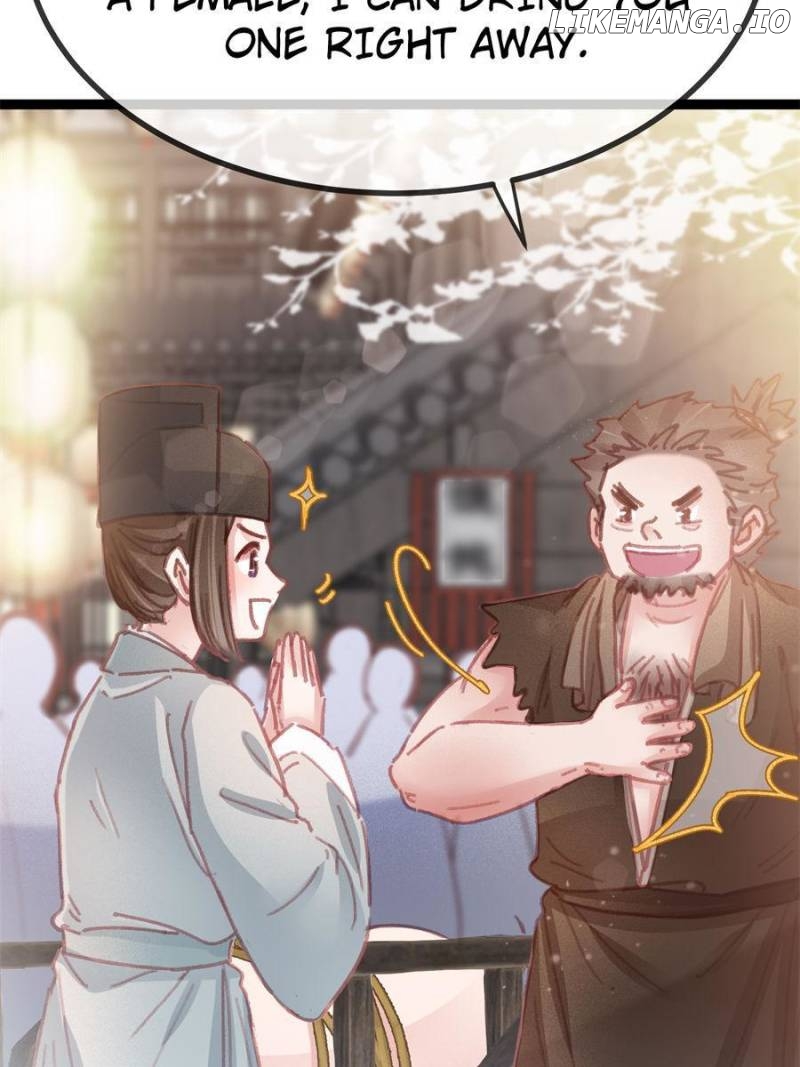 My Cute Concubine Chapter 66 - page 14